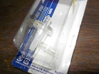 DSCN3587