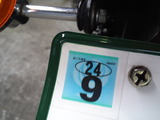 gs400ws20120812 (4)