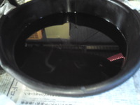 SN3U1130