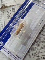 DSCN7520