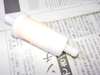 DSCN9273