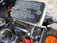 DSCN2958
