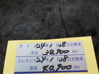DSCN4086