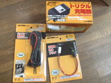 hd-xl883r20120204ws (1)