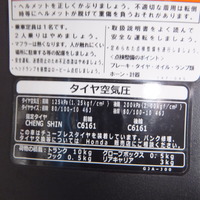 DSCF0739