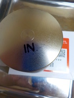 DSCN3966