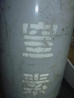 P1150304