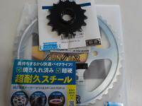DSCN2920