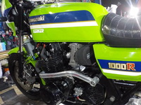 DSCN9704