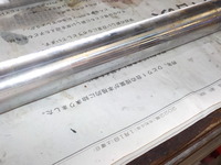 DSCN1166