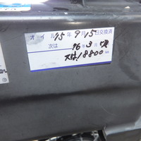 DSCF0772