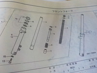 DSCN0727