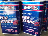 zrx2ws20111113 (9)