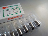 DSCN1192