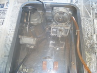 P1070246