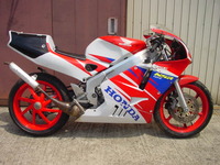 nsr250rse