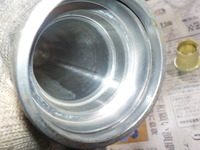 DSCN9543
