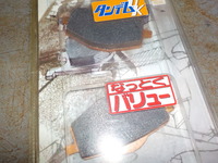 DSCN8451
