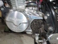 DSCN0062