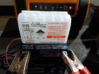 DSCN0731
