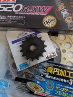 DSCN2420