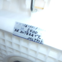 DSCF3126
