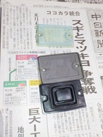 DSCN5349