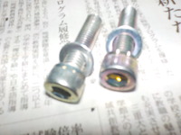 DSCN9888