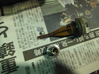 DSCF0162