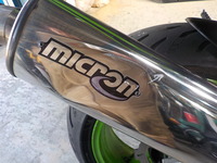 DSCN8313