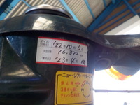 DSCN6751