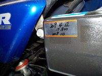 DSCN8925