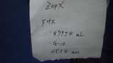 zep400χws20120122 (50)