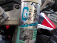 DSCN3956