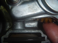 P1160383