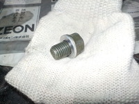DSCN2171