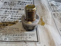 DSCN8616