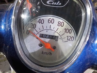 DSCN0122
