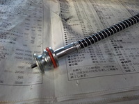DSCN9456
