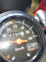 today20120505ws (2)