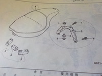 DSCN0731