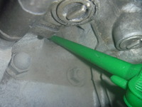 P1240222