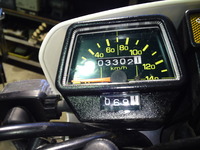 SN3U0962