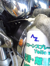 zep400χ-zr400c20120729ws (31)