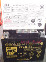 SN3U0018