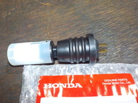 DSCN9304
