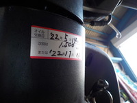 DSCN1101