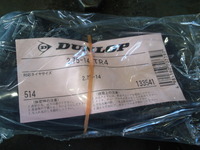 birdir50fi-ba43a20130507ws (5)