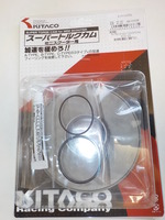 DSCN0273
