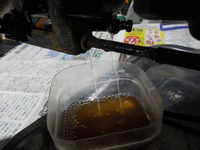 DSCN1260